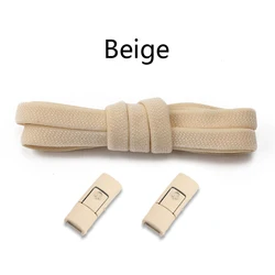 Vibrant No - Tie Elastic Shoelaces with Metal Lock - Convenient and Stylish Footwear Accessory (Beige)