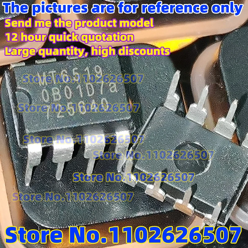

100/50/30 шт. SW2604 SW2604A DIP8 чип управления питанием