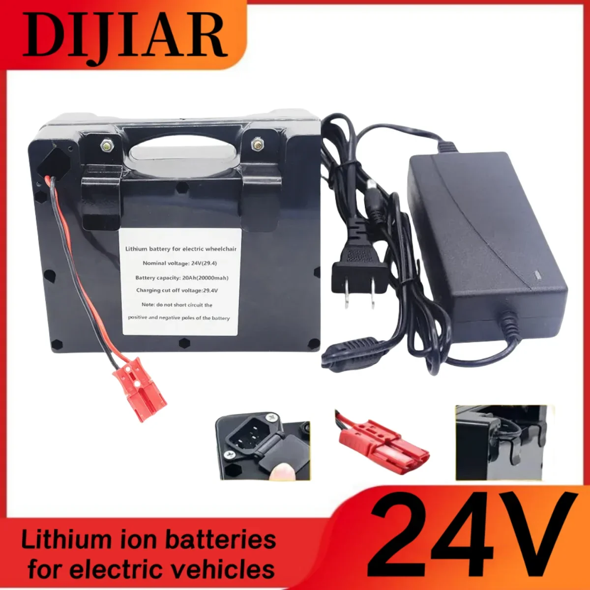 

24V20ah30ah40ah50ah electric wheelchair electric bicycle lithium battery can replace lead-acid battery to support 1000W motor