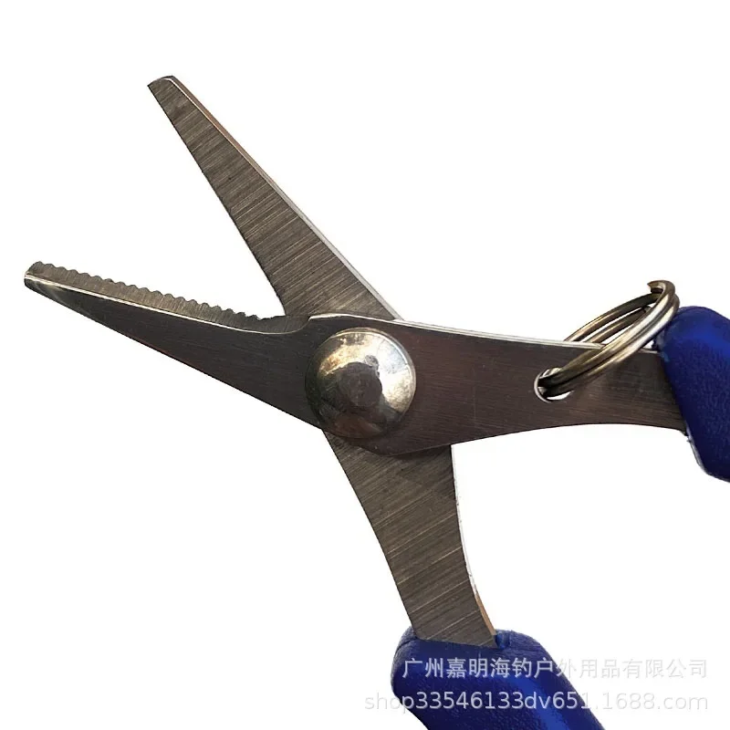 Mustad Sea Fishing Serrated Ultra Small Multi-function MT112 Fishing PE Line Special Scissors