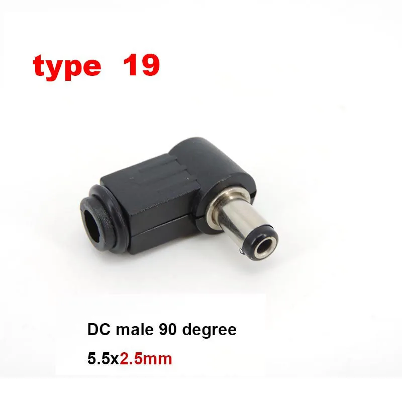 Kit 8 Adattatori Alimentazione DC 5.5x2.1mm Connettori A Barilotto Angolati