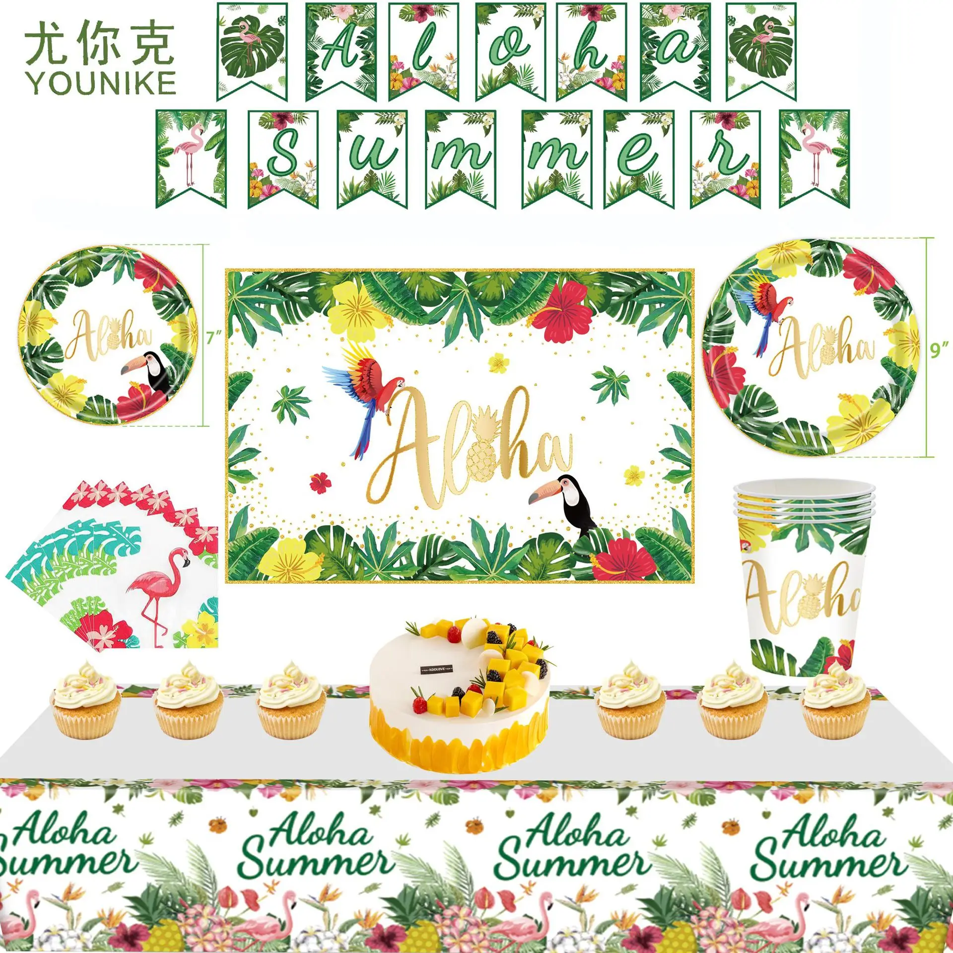 

Hawaiian Party Decorations Aloha Summer Party Tableware Set Party Banner Pull Flag Party Supplies Tablecloth Background Cloth