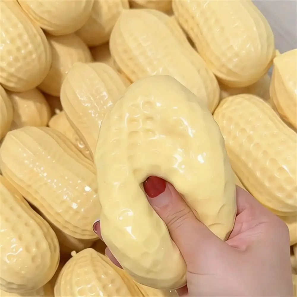 땅콩 모양 스트레스 볼, 바삭바삭한 스퀴즈 볼, 부드러운 촉감의 피젯 토이, ASMR 감각 자극 안티 스트레스 장난감 (어린이 및 성인용)