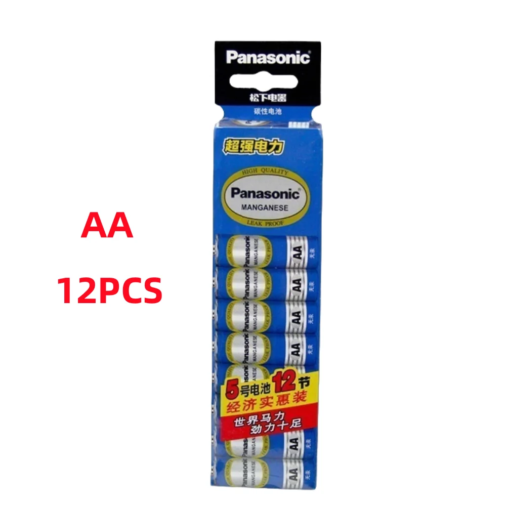 12pcs 1.5v AA Panasonic High-Capacity Disposable Carbon Batteries, Suitable for Toys, Remote Controls, Wireless Mice, Etc - 2