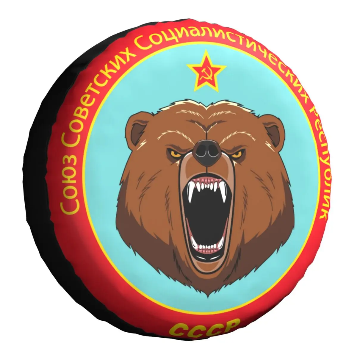 

CCCP Soviet Union USSR Tire Cover 4WD 4x4 Trailer Russian Bear Spare Wheel Protector for Jeep Wrangler Inch