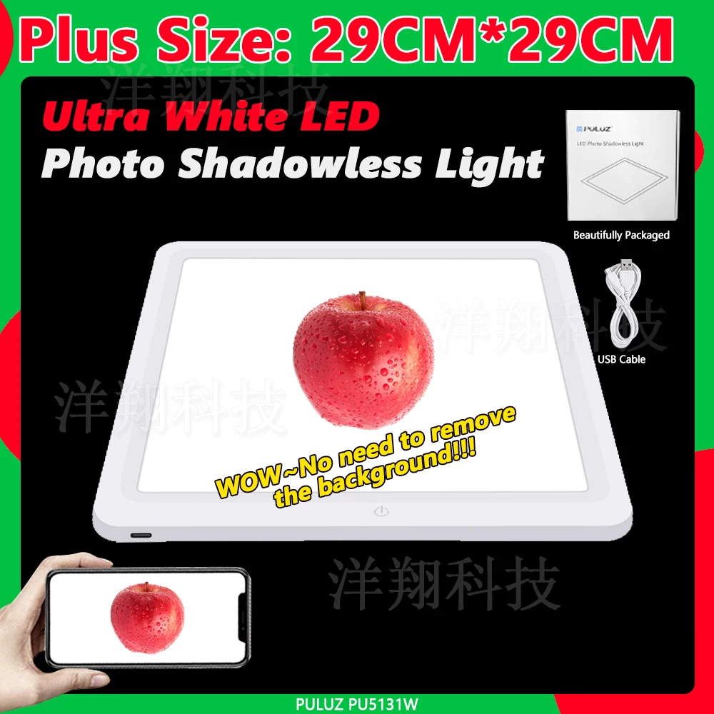 PULUZ Photo Studio Light Box Portable Softbox Photo Lightbox Tent With 6 Colors Background For Studio Photography Box LED Light