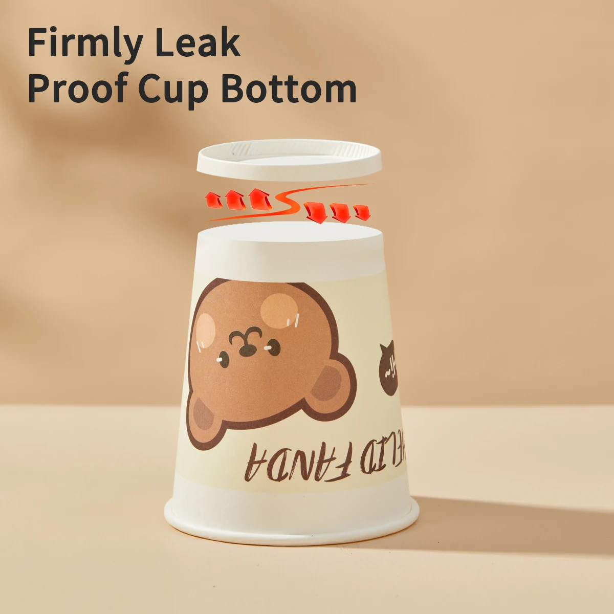 أكواب ورقية