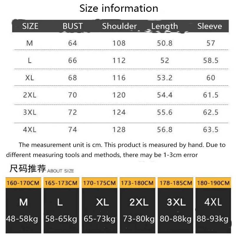 Men's Winter 90% White Duck Down Down Jacket Men's Casual Loose Bright Printed Down Jacket Outdoor Waterproof Hooded Jacket