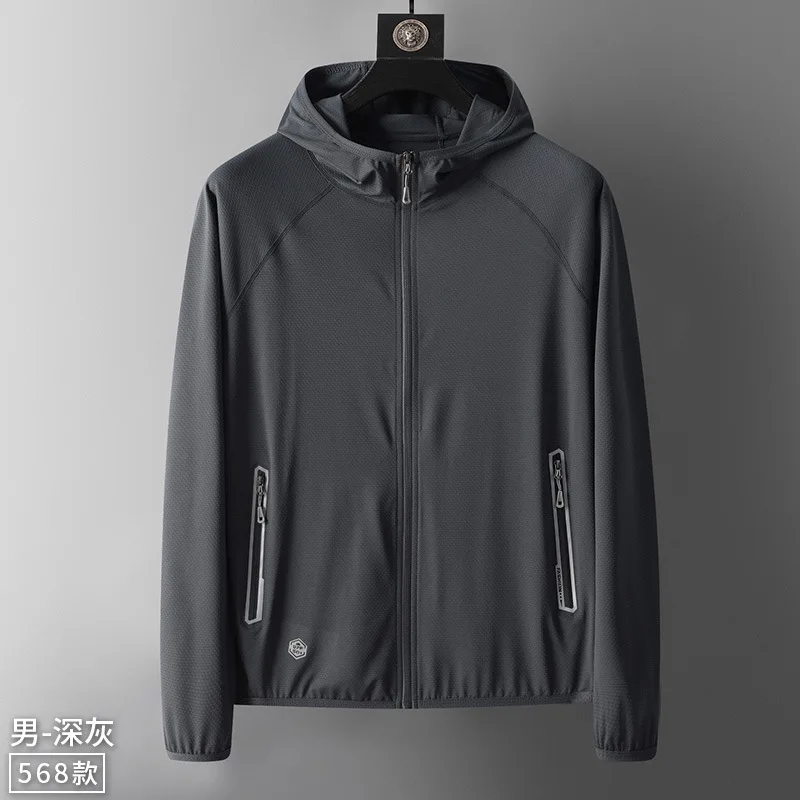 ملابس رجالية رقيقة للحماية من أشعة الشمس ، سترة وا...