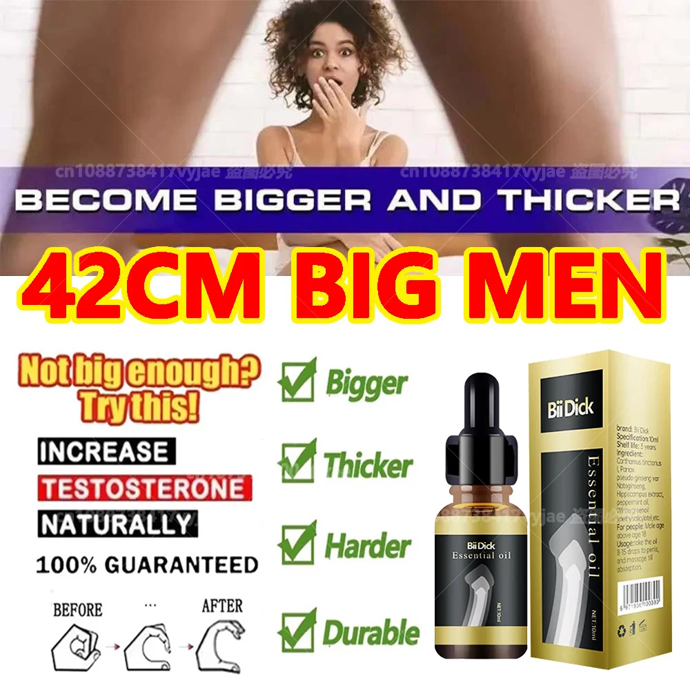 Essential Oil For Man essential oil