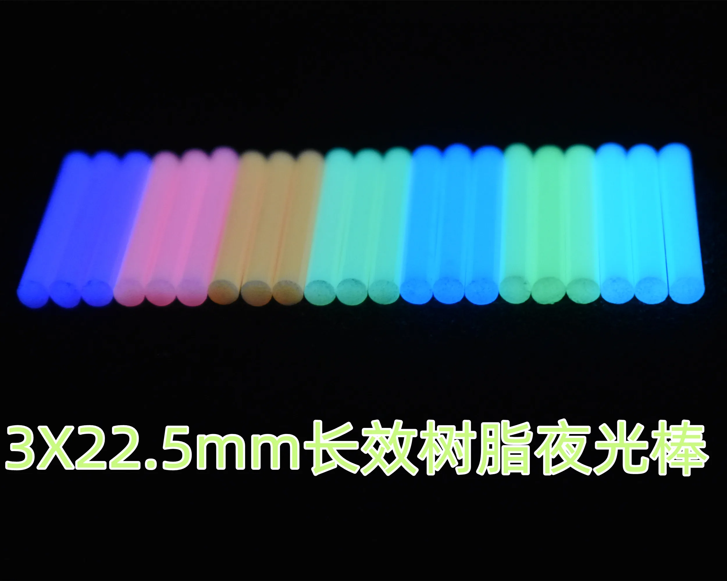 20pcs Tiny Glow In The Dark Duck Resin Glow Duck Luminous Cute