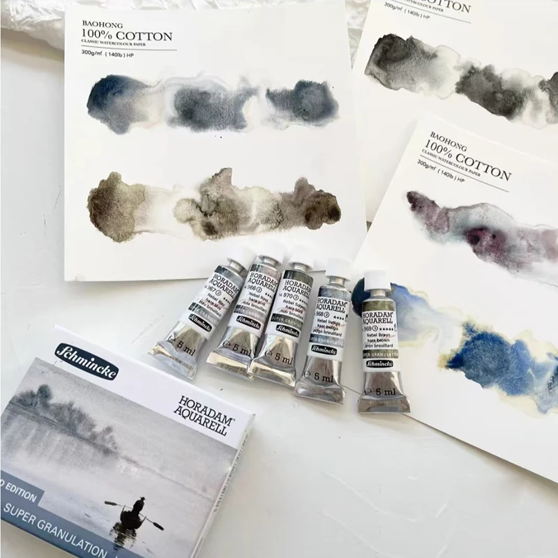Limited Edition 5x1ML Super Granulation Haze Watercolor Paint Set for Schmincke, Hand-packed Pigments Aquarela Art Supplies