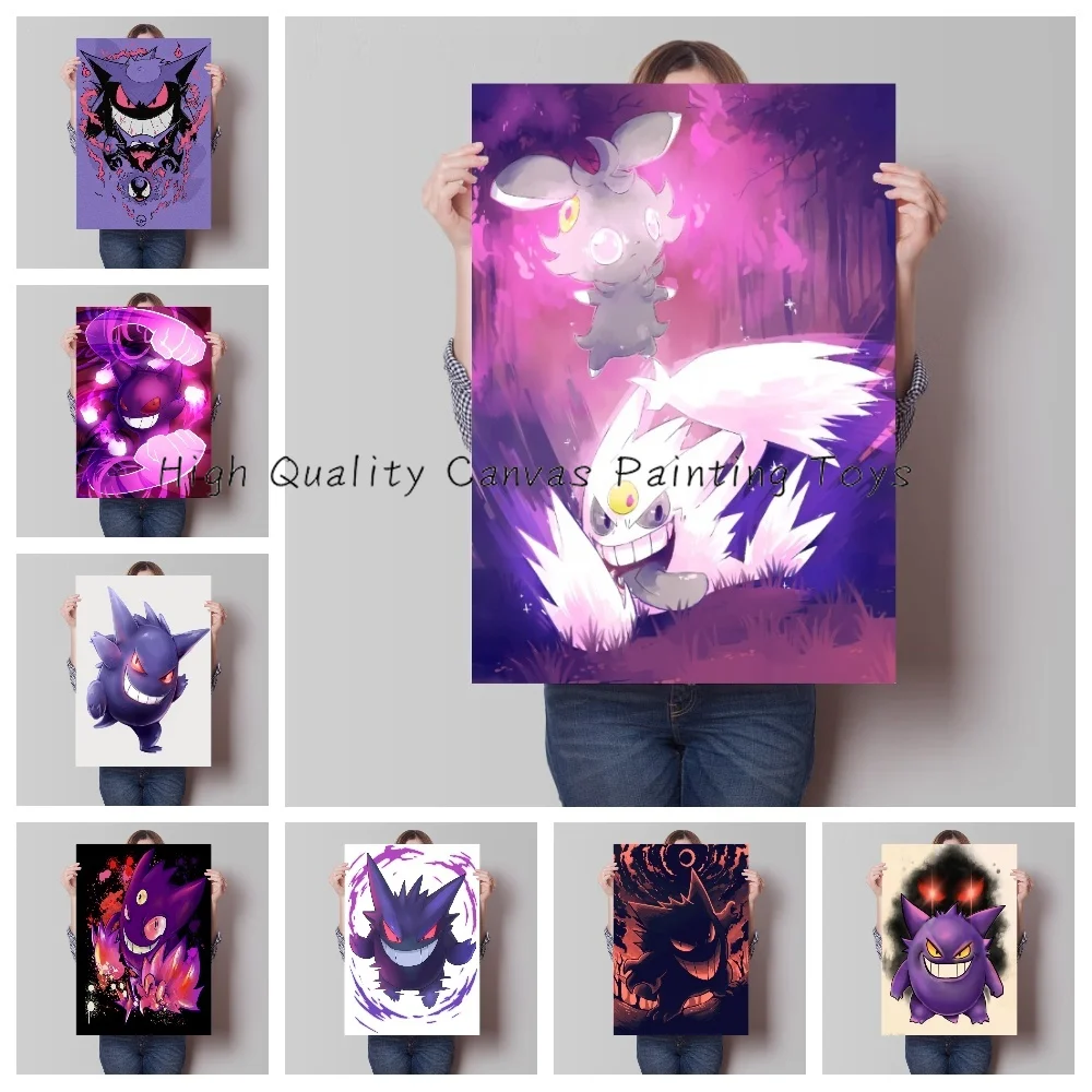Vintage Abstract Poster Pokemon Anime Figure Stly Alien Super Gengar Haunter Gengar Art Background Wall Murale Home Room Decor