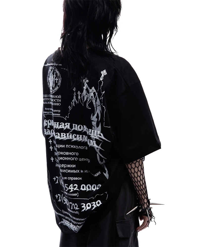 Hip Hop Streetwear Men Tshirt Oversize Short Sleeve Sober 2 Graphic Print Y2k Tops Tee Harajuku Gothic Aesthetic Clothing Cotton