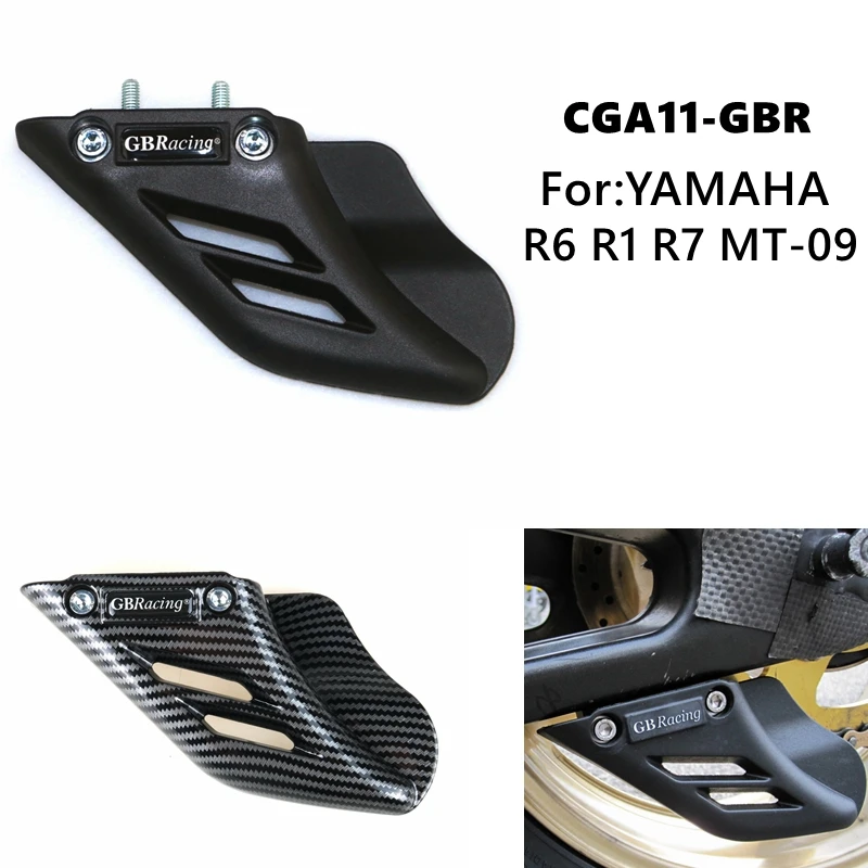 GB Racing НИЖНЯЯ защита цепи Акулий плавник для YAMAHA R1 R6 R7 R3 MT-09 MT-03 FZ1 FZ8