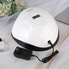 MAX UV 66 LEDs Nail Lamp for Manicure Gel Polish Drying Machine with Large LCD Touch 66LEDS Smart Nail Dryer 6