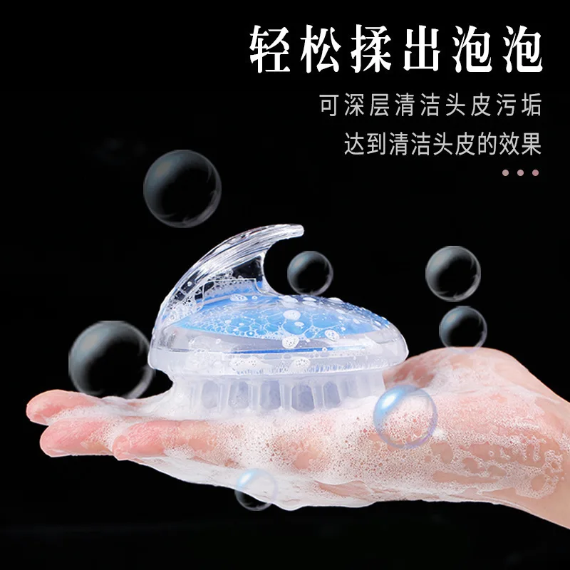 Silicone Head Body Massager Shampoo Scalp Massage Brush Hair Washing Comb Body Shower Brush Bath Spa Slimming Massage Brush 4 Silicone Head Body Massager Shampoo Scalp Massage Brush Hair Washing Comb Body Shower Brush Bath Spa Slimming Massage Brush - Image 4
