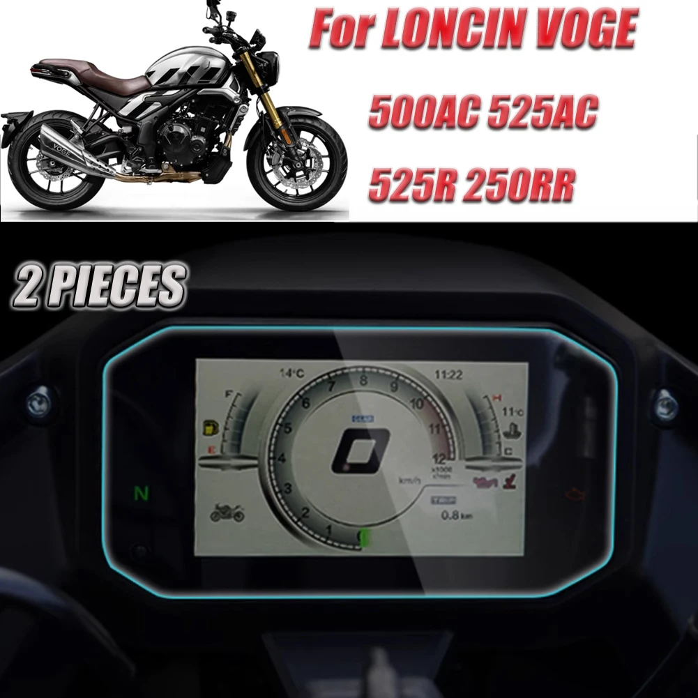 

Motorcycle Cluster Scratch TPU Film Dashboard Screen Protector Anti Oil Scratch Proof For Loncin Voge 500AC 525AC 525R 250RR