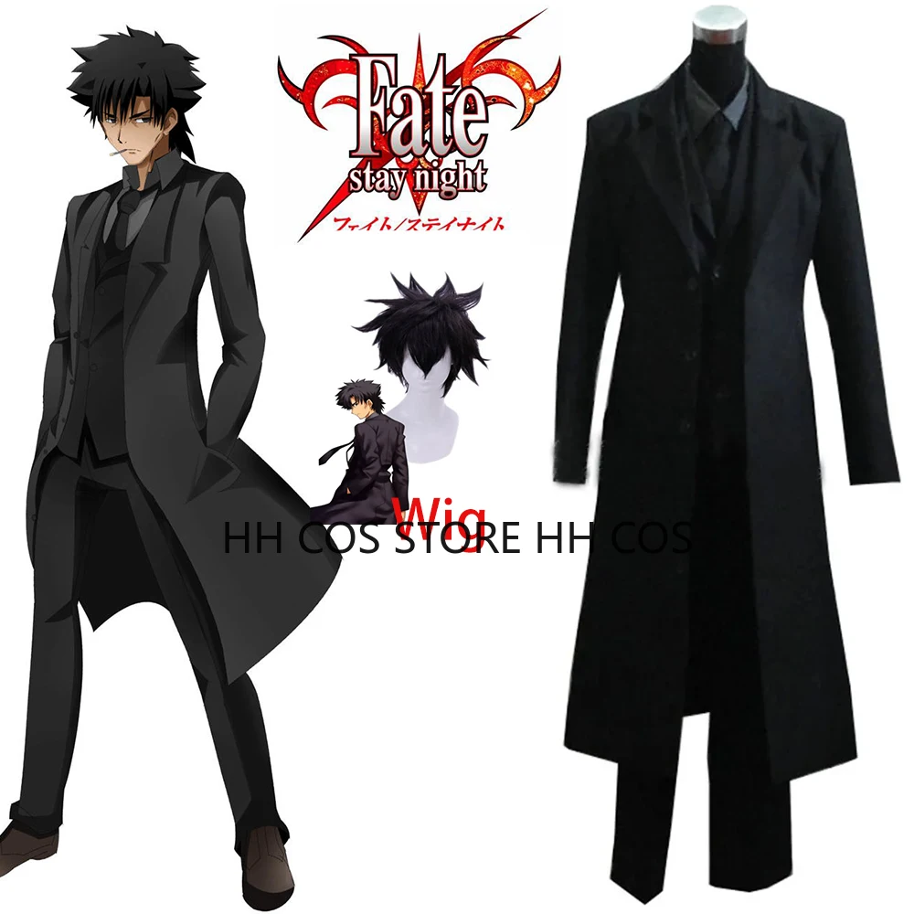 

Anime Fate/Zero Clothes fate/stay night Emiya Kiritsugu Cosplay Costume Full Set Cosplay Clothes