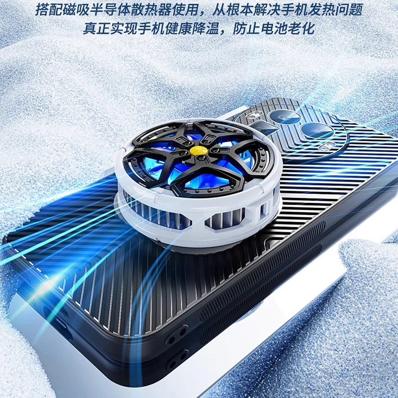Enhanced Copper Heat Dissipation Phone Case - Shockproof Silicone Cooling Metal Magnetic Cover