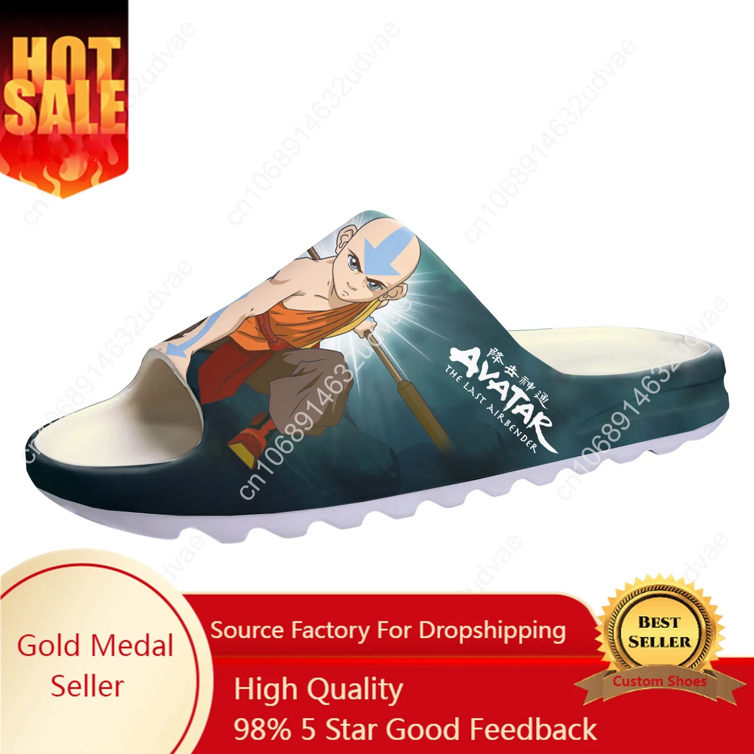 

Avatar The Last Airbender Soft Sole Sllipers Home Clogs Customized Water Shoes Men Women Teenager Step On Shit Sandals