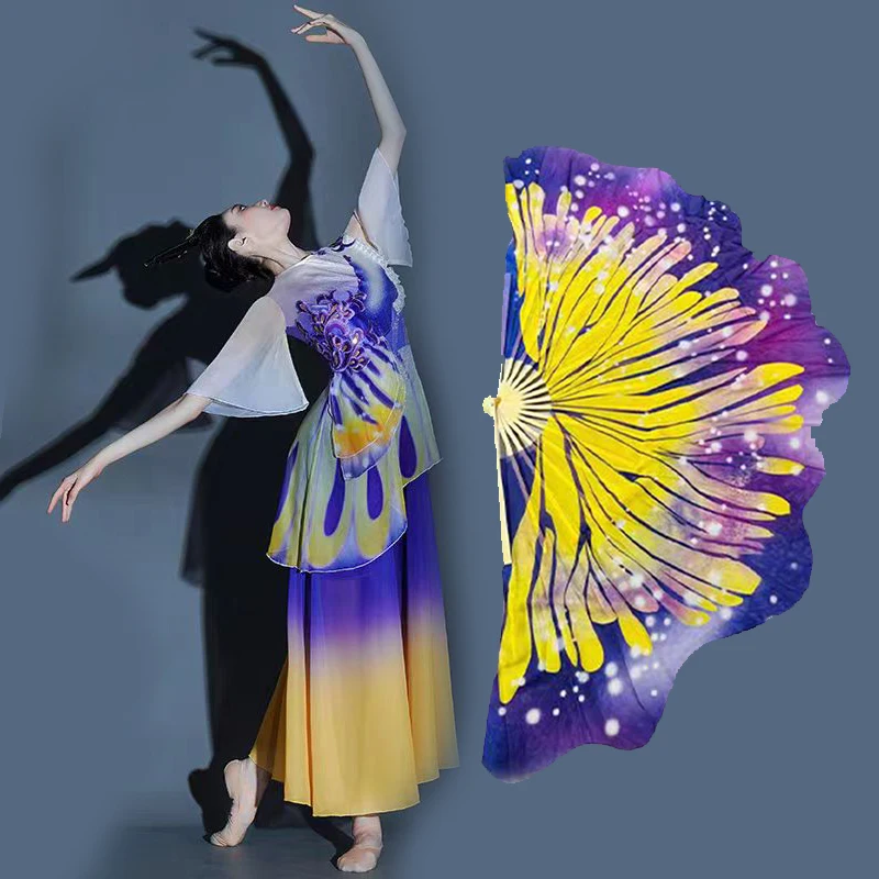 Butterfly Dance Fan 20/30cm Chinese Classical Dance Silk Fan Gradient Veil Flowy Hand Yangko Stage Performance Props 2 Pcs