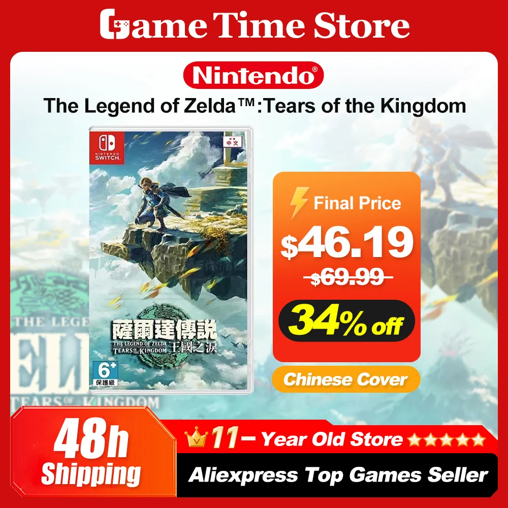 Zelda Tears of the Kingdom In Stock Nintendo Switch Game Deals 100% Original Game Card RPG Action Genre For Switch Game Console