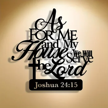 Serve The Lord Plaque 1