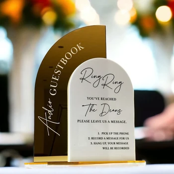 Personalized Audio Guestbook Sign 1