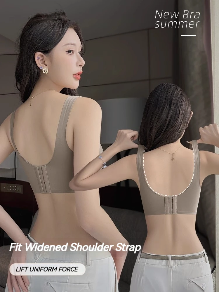 Women's wire-free shaping bra, super soft, wire-free, comfortable, seamless push-up bra, thickened