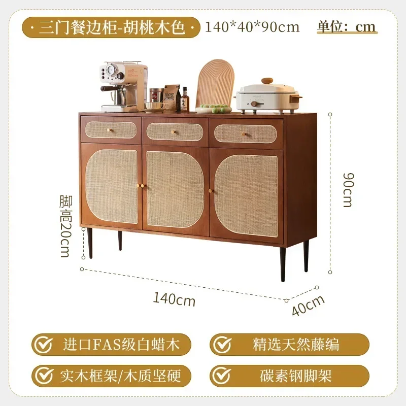 Rattan Solid Wood Sideboards Coffee Table Living Room Cabinet Display Drawer Storage Kitchen Cabinet Muebles De Cocina Furniture