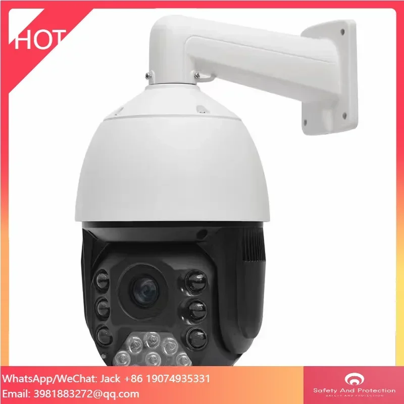 장거리 10인치 5MP 8MP 4K 양방향 오디오 풀컬러 인체 자동 추적 36배 P..