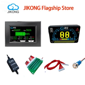 BMS RS485 LCD Adapter Kit 1