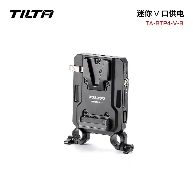 TILTA Mini PD V Mount Battery Plate Black TA-BTP4-V-B with