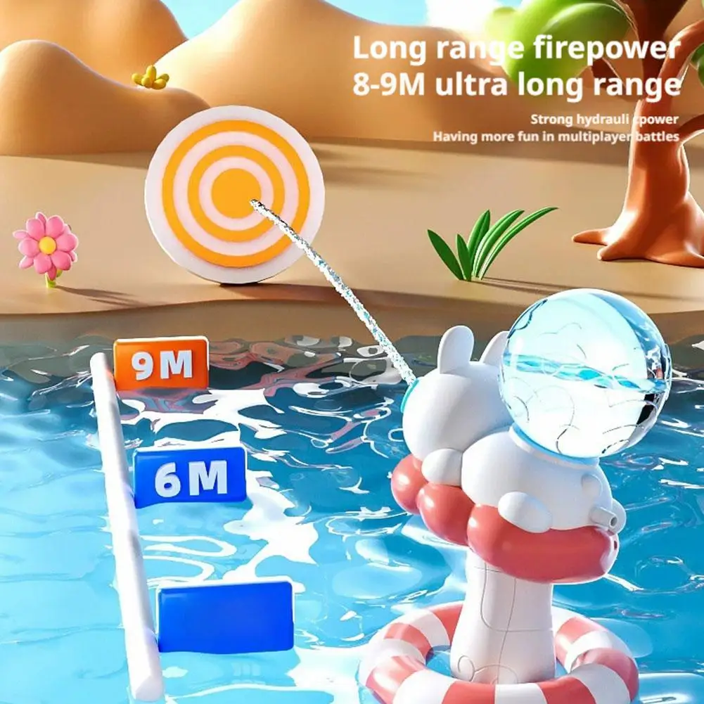 Cartoon Pig Water Gun Blasting Toy For Summer Play Water Pool Kids Boys Favors Gift Rafting Toys Gun Children's Toys