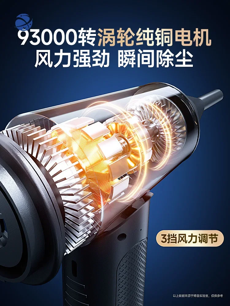 Yyhc컴퓨터 키보드 청소 먼지 도구 세트 노트북 기계 청소 유물 데스크탑 섀시 호스트 쉘 갭 청소 재 s