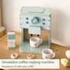 Kids Kitchen Toy Set Wooden Coffee Maker Set Simulation Cookie Maker Kit Pretend Play Educational Toys Gifts for Girls Boys 3