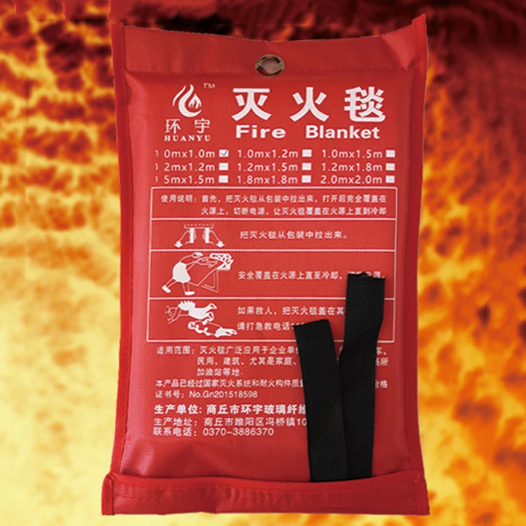 2M x 2M Fireproof Blanket Fiberglass Fireproof and Flame Retardant Emergency Survival Refuge Safety Cover Emergency