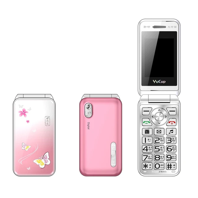 N509 Flip Phone,2.4 Inch Screen 2G Unlocked Flip Phones,Dual SIM Flip Cell  Phone,Basic GSM Large Button Flip Cell Phone,6800mAh Battery,SOS Function