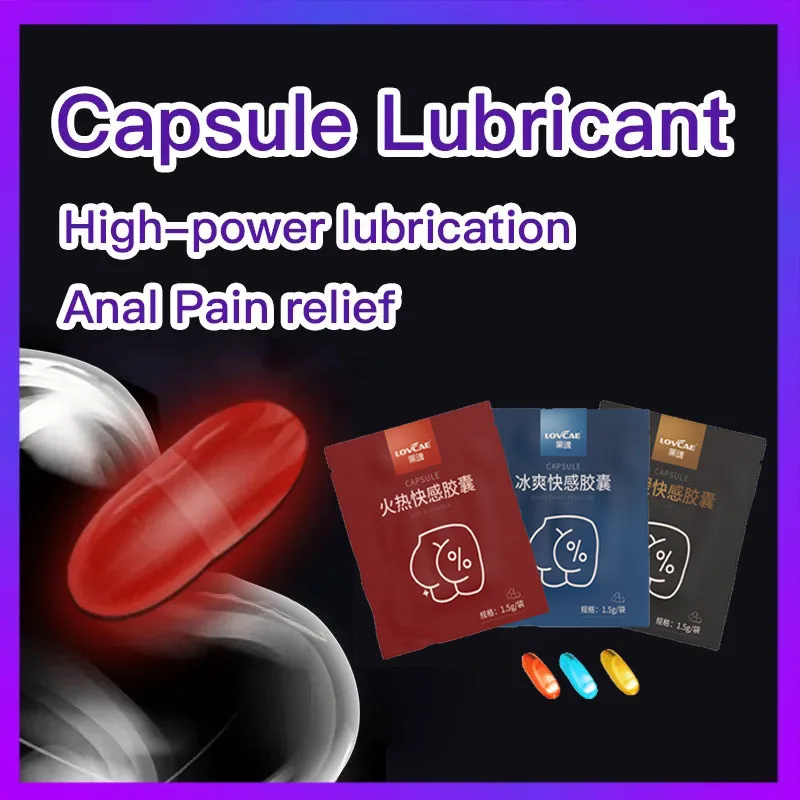 Қарыз үшін ауызға берді