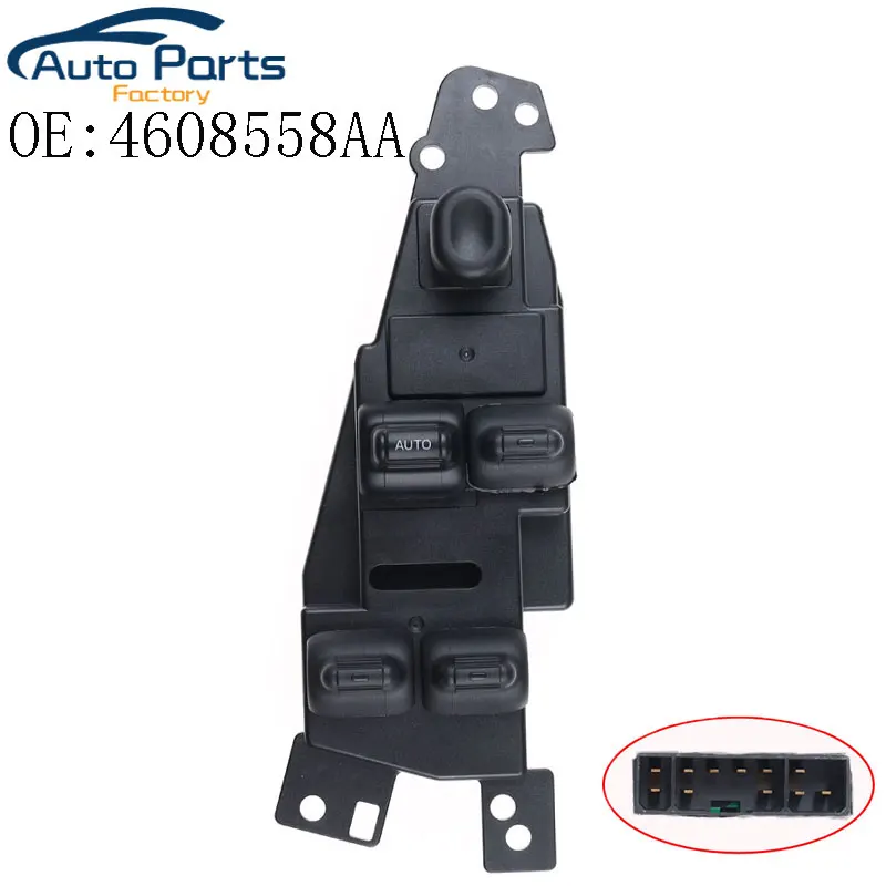 4608558AANewPowerWindowSwitchForDodgeStratusIntrepidChrysler