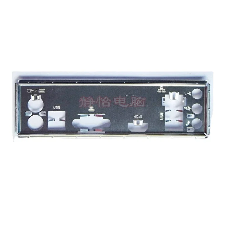 

I/O IO Shield BackPlate Blende Bracket For MSI FM2-A55M-E33 A58M-E33 Motherboard Baffle Bezel
