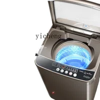 XL Automatic Washing Machine Household Impeller Small Drying and Washing Integrated Large Capacity 1