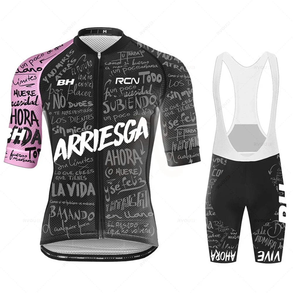 Cycling Jersey Summer Set with Bib Shorts - Performance Bike Clothing