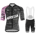 Jersey set 3