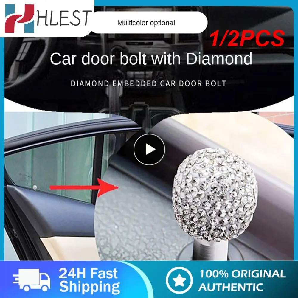 

1/2 шт., автомобильные булавки для дверей