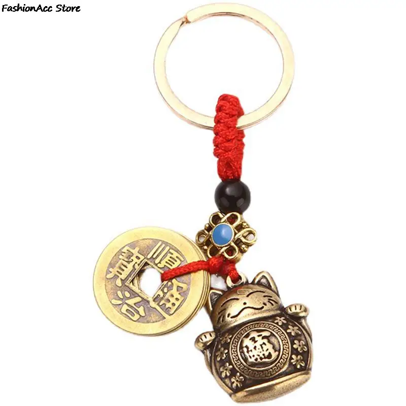 Portachiavi gatto fortunato in ottone puro fatto a mano cinque imperatori portachiavi denaro monete Feng Shui portachiavi fortunati solidi  36