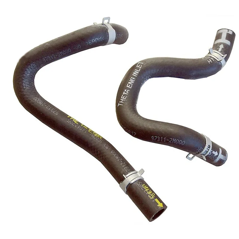 

New Genuine Radiator Coolant Hose OEM 97311-2M000,97312-2M000 For Hyundai Genesis Coupe 2009-2012