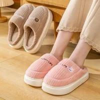 Cotton Slippers  Autumn and Winter Thickened Indoor Anti Slip Warm and Comfortable for Home Use Postpartum Slippers for Women 2