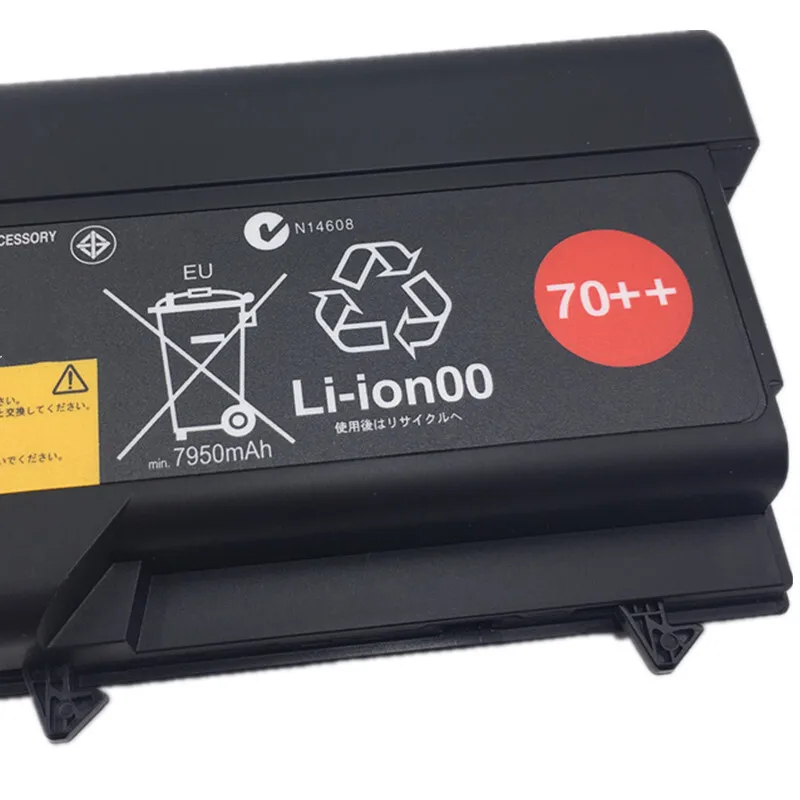 Bateria Blaptop para Lenovo Thinkpad Células T430 T420 T410 T530 T520 T510 W530 W520 W530 L430 L420 L412 L530 L520 70 ++ 0a36303 - Imagem 3